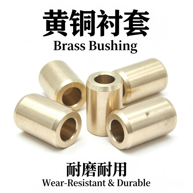 四轴五轴车铣复合 非标精密零件一站式加工